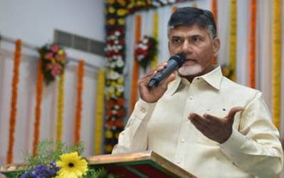 Chandrababu Naidu 120180112132618_l